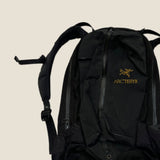 Arc'teryx Arro 22 Backpack Bag - One Size